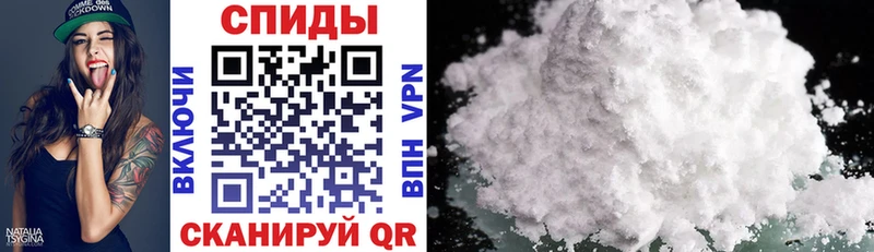 АМФ Premium Тихорецк