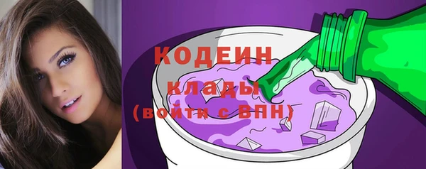 Альфа ПВП Нефтекумск