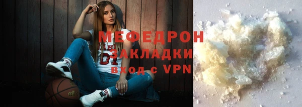 Альфа ПВП Нефтекумск