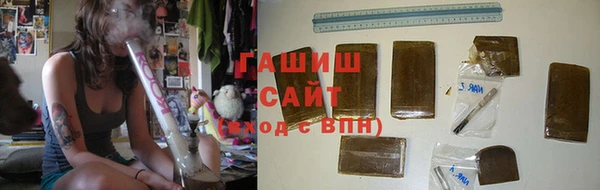 Альфа ПВП Нефтекумск