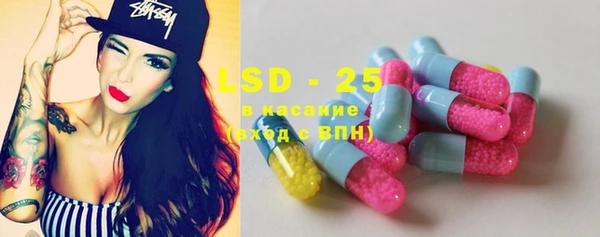 MDMA Premium VHQ Абинск