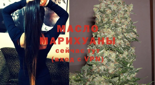 mix Абдулино