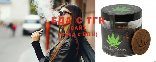ECSTASY Нея