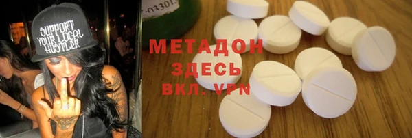 ECSTASY Нея
