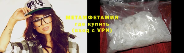 ECSTASY Нея