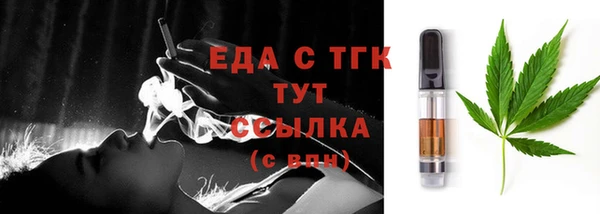 ECSTASY Нея