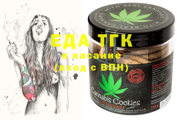 MDMA Premium VHQ Абинск