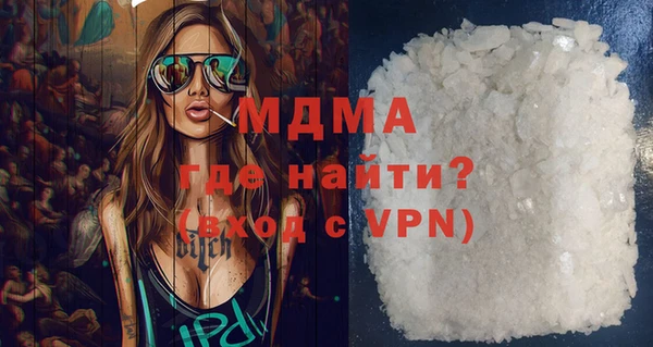 Альфа ПВП Нефтекумск