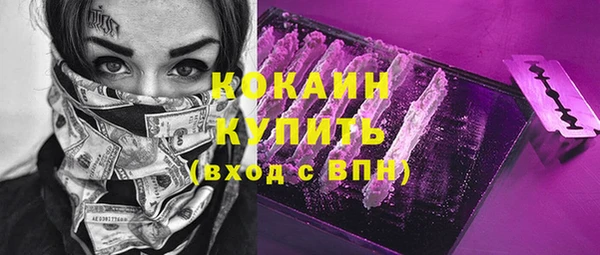 Альфа ПВП Нефтекумск