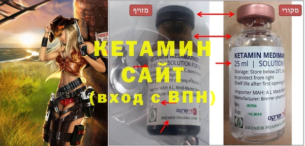 Альфа ПВП Нефтекумск