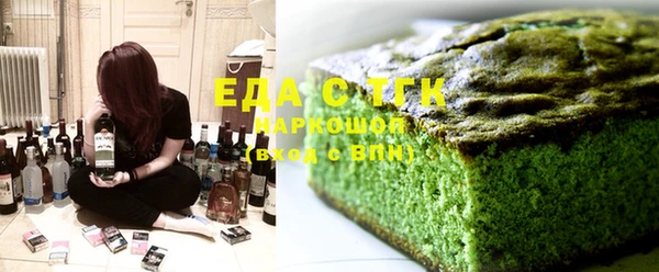 mix Абдулино