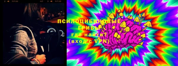mix Абдулино