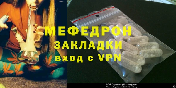 Альфа ПВП Нефтекумск