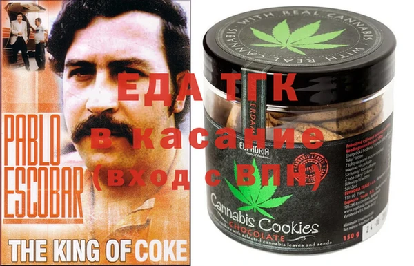 mix Абдулино