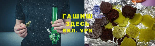 ECSTASY Нея