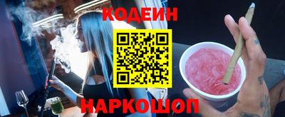 гашик Бузулук