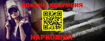 прущие грибы Бугуруслан