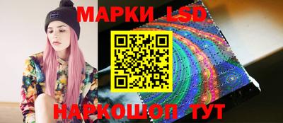 гашик Бузулук