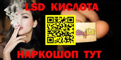 прущие грибы Бугуруслан