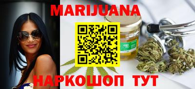 тгк Нальчик