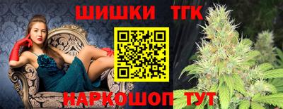 гашик Бузулук