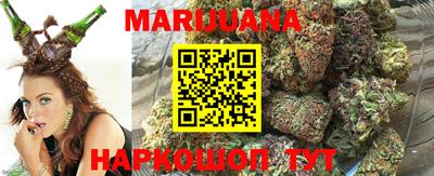 прущие грибы Бугуруслан