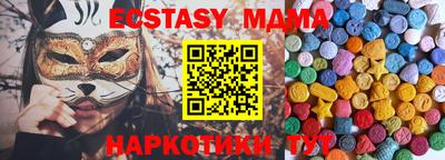 гашик Бузулук
