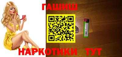 прущие грибы Бугуруслан